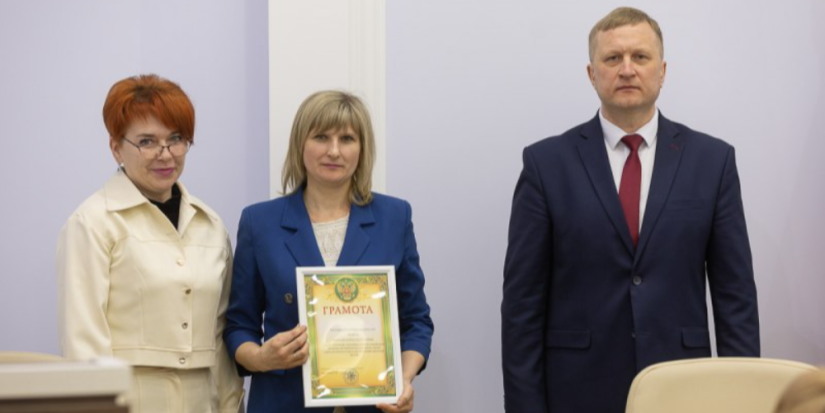 В Пскове наградили представителей СНТ региона - 2025-02-03 08:35:00 - 1
