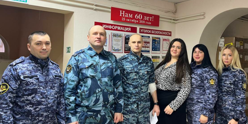 Сотрудники псковского СИЗО организовали акцию по сдаче крови - 2025-02-06 16:05:00 - 1