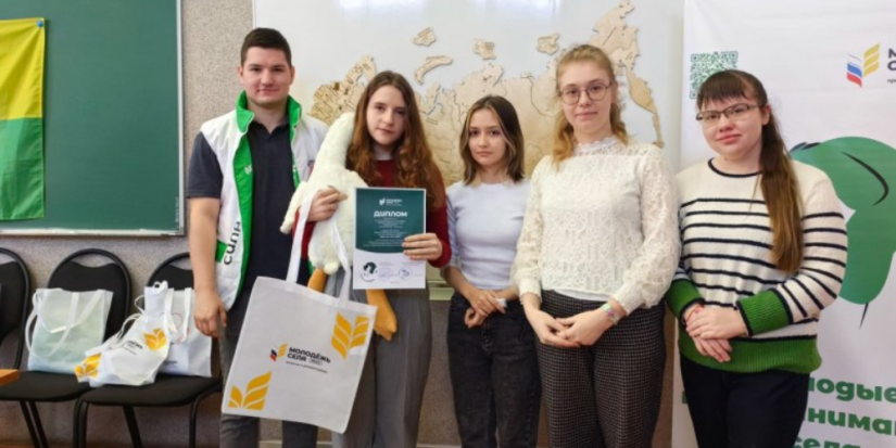 Великолучане победили на конкурсе «Молодые предприниматели села» - 2025-04-02 08:35:00 - 1