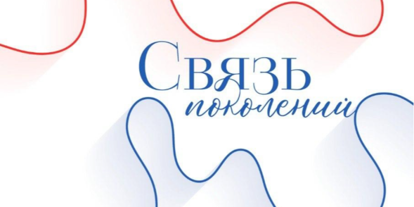 Выставка старинной вышивки открылась в Великих Луках - 2025-04-03 09:35:00 - 1