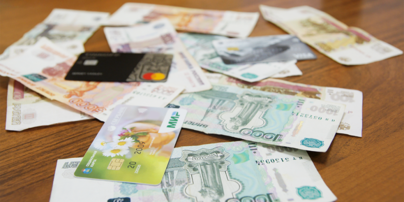 Стал известен график выплат детские пособий и пенсий в регионе в апреле - 2025-04-04 17:05:00 - 1