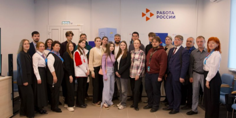 Молодежный клуб при кадровом центре «Работа России» открылся в Великих Луках - 2025-04-10 09:05:00 - 1