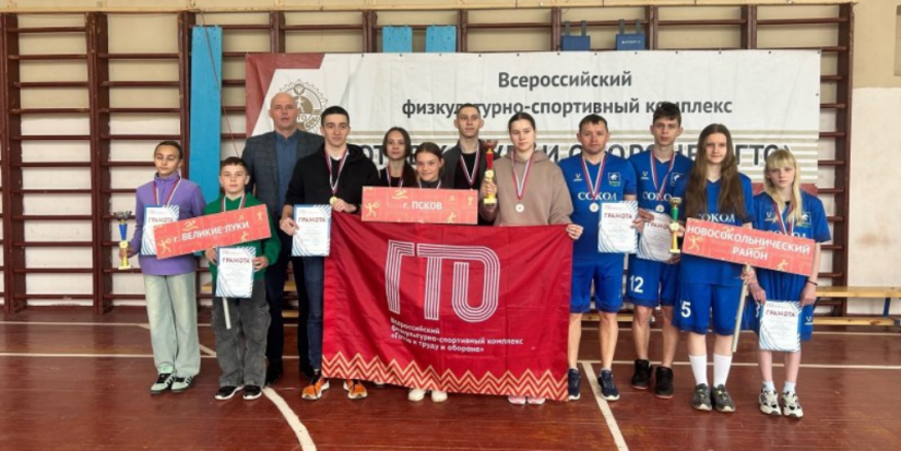 Великолучане стали вторыми на зимнем фестивале «ГТО» - 2025-04-10 16:35:00 - 1
