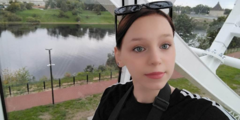 Пропавшую несовершеннолетнюю девушку разыскивают в Псковской области - 2025-04-15 09:35:00 - 1