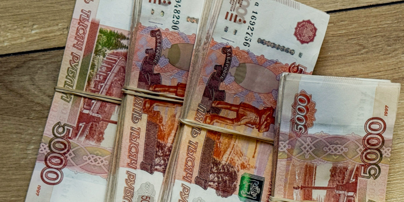 Очередную фальшивую купюру изъяли в Пскове - 2025-04-20 10:05:00 - 1