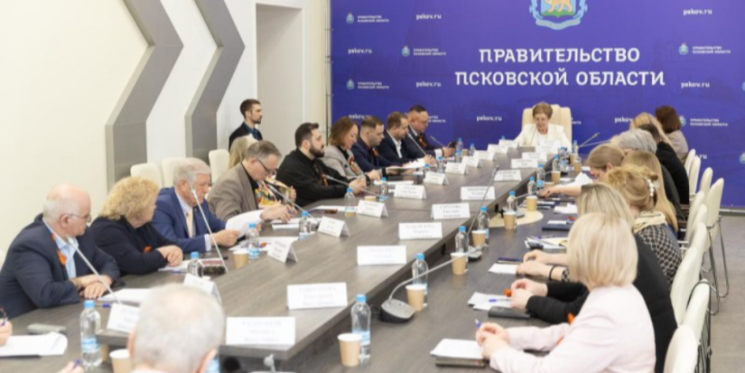 Совет по межнациональным и межрелигиозным отношениям прошел в Пскове - 2025-04-17 08:35:00 - 1