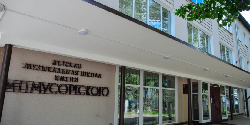 Конкурс «Салют, Победа!» пройдет в Великих Луках - 2025-04-23 13:35:00 - 1