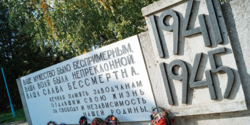 Конференция «За каждой спиною был свой Сталинград» состоится в Великих Луках - 2025-04-23 14:05:00 - 1