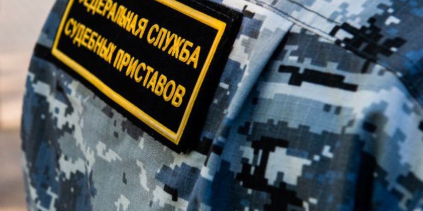 Псковские приставы составили 105 протоколов по алиментам с начала года - 2025-05-01 09:05:00 - 1