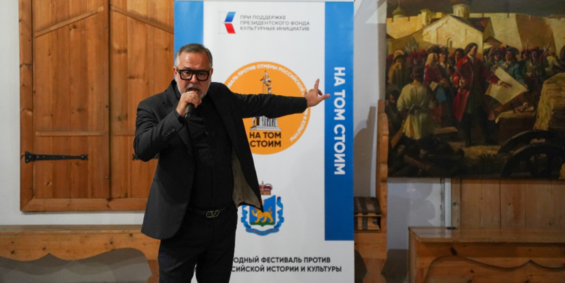 Золотой голос Венеции зазвучит в Псковском музее - 2025-04-25 11:35:00 - 1