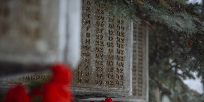 Останки освободителя Пушкиногорской земли переданы в Саратовскую область - 2025-04-29 10:35:00 - 1