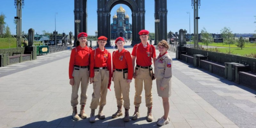 Псковские юнармейцы представляют регион на форуме «Плечом к плечу» - 2025-05-29 09:35:00 - 1