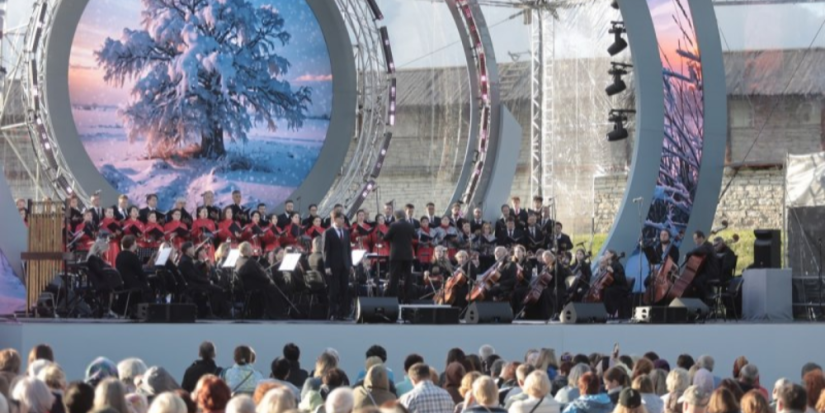 В Псковской области вновь пройдет хоровой фестиваль имени М.Ф. Гривского - 2025-05-30 15:35:00 - 1