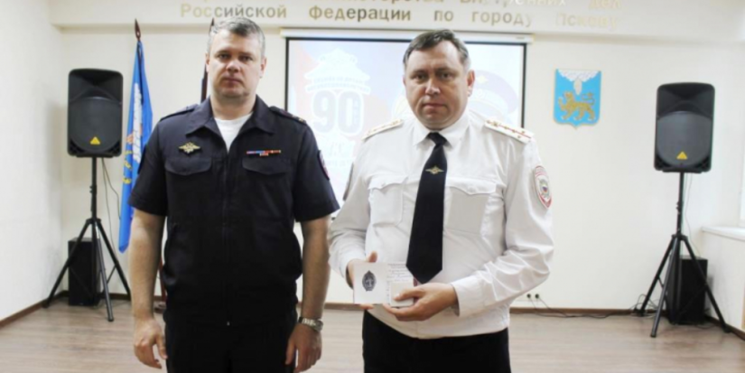 Инспекторов ПДН поздравили с профессиональным праздником - 2025-06-02 10:05:00 - 1