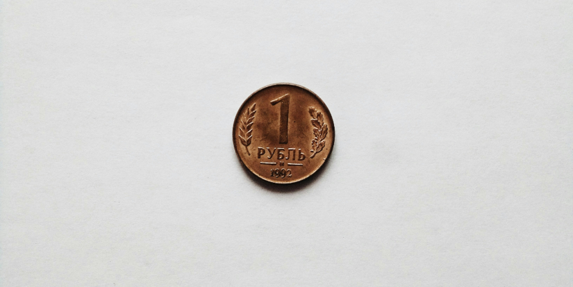 Ключевую ставку снизили до 20% годовых - 2025-06-06 18:35:00 - 1