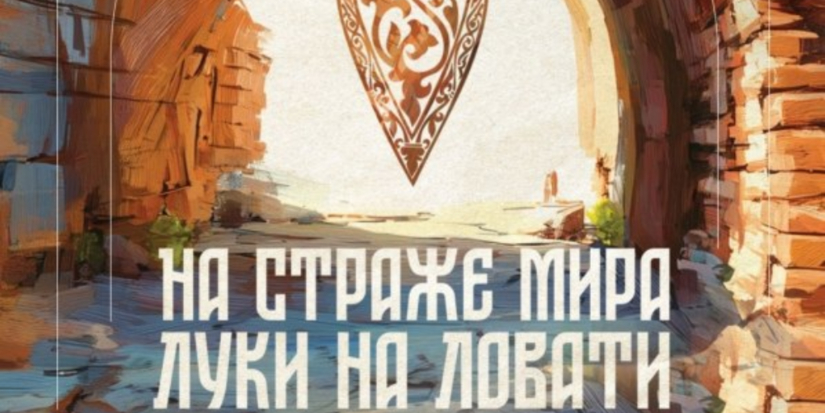 Фестиваль классической музыки под открытым небом пройдет в Великих Луках - 2025-06-09 14:05:00 - 1