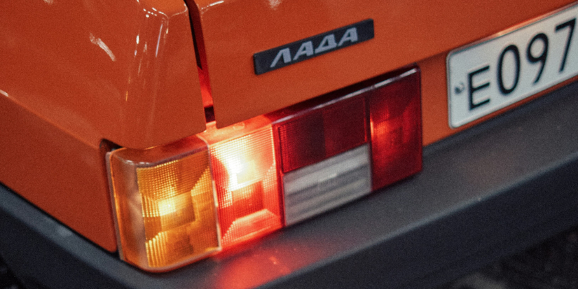 Цены на LADA за четыре года выросли более чем на 70% - 2025-06-09 19:35:00 - 1
