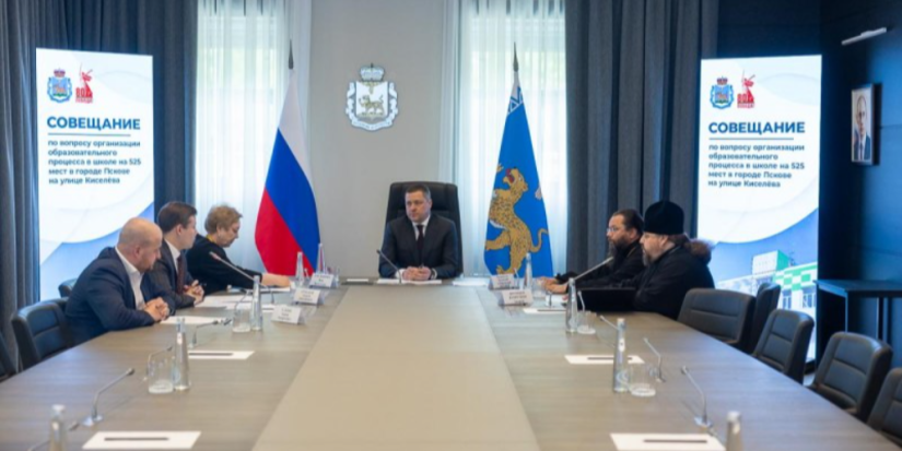 Новая псковская школа почти готова к открытию - 2025-06-10 08:35:00 - 1