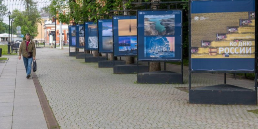 Уличная фотовыставка Русского географического общества открыта в Пскове - 2025-06-16 10:05:00 - 1