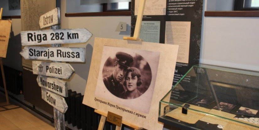 В Пскове прошла акция «Каникулы с Общественным советом» - 2025-06-18 10:05:00 - 1