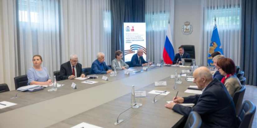 Бежаницкому муниципальному округу присвоят звание «Край партизанской славы» - 2025-06-20 12:35:00 - 1