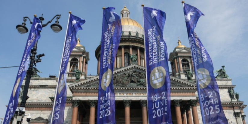 Делегация Псковской области работает на международном экономическом форуме - 2025-06-20 13:05:00 - 1