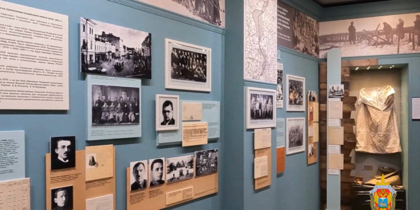 Историко-демонстрационный зал ФСБ открылся в Пскове - 2025-06-26 12:05:00 - 1