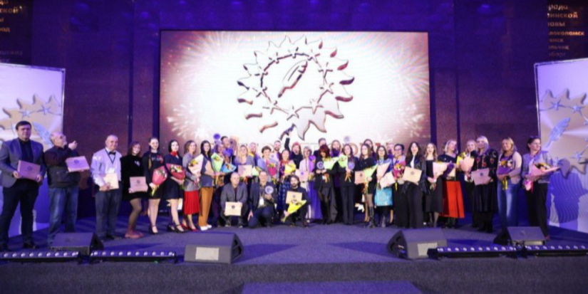 Продолжается прием заявок на участие в конкурсе «СМИротворец-2025» - 2025-07-20 14:05:00 - 1