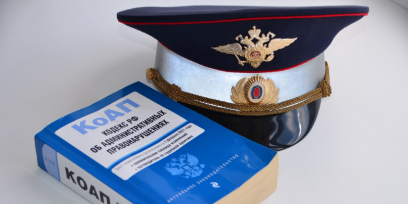 Кандидатов приглашают на службу в полицию - 2025-07-20 10:05:00 - 1