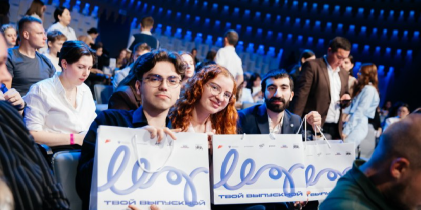 Студент ПсковГУ принял участие во Всероссийском студенческом празднике - 2025-07-21 13:35:00 - 1