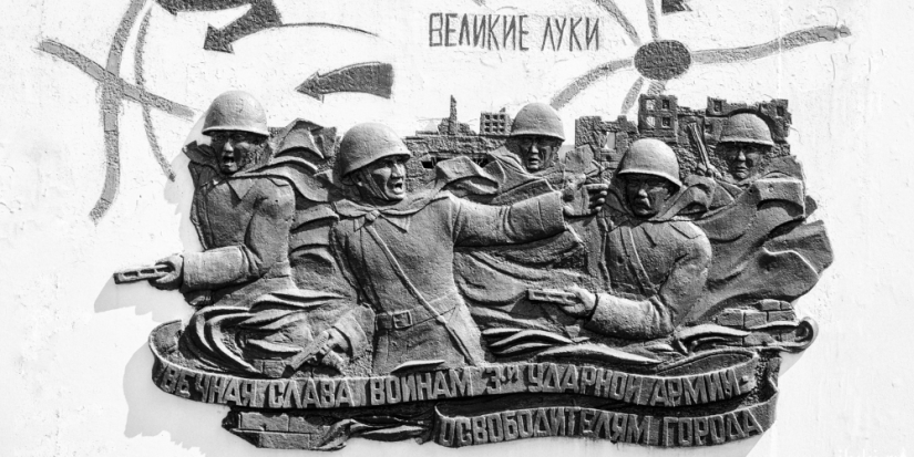 Про первое освобождение города Великие Луки рассказали в краеведческом музее - 2025-07-23 11:35:00 - 1