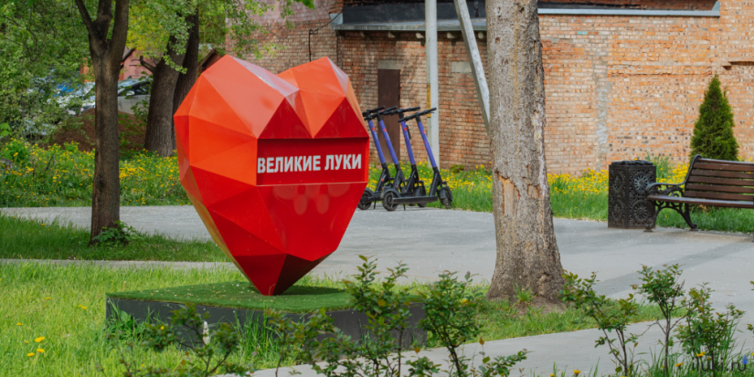 Праздник «Двор дружбы» пройдёт в Великих Луках - 2025-07-26 11:05:00 - 1