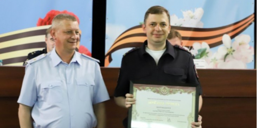 Полицейским Псковской области вручили награды - 2025-07-25 08:36:00 - 1