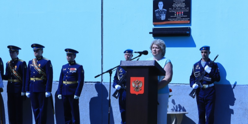 В Пскове увековечили память Героя России Ивана Поздеева - 2025-07-25 17:35:00 - 1