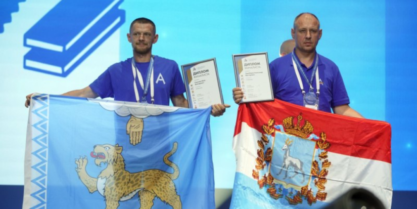 Пскович Иван Портнов стал финалистом чемпионата «Абилимпикс» - 2025-07-30 16:05:00 - 1