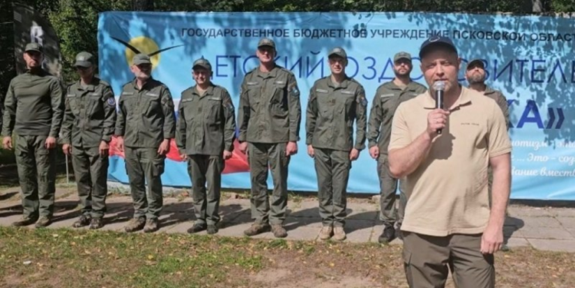 Почти 500 школьников Псковской области примут участие в патриотических сменах - 2025-07-31 12:35:00 - 1