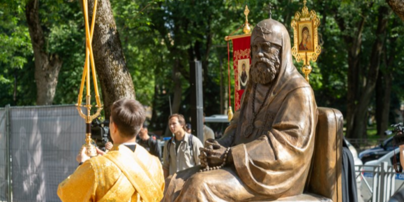 Памятник святителю Тихону открыли в Пскове - 2025-08-05 16:35:00 - 1