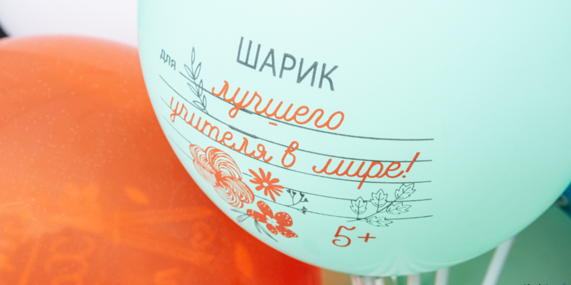 Минпросвещения утвердило новые нормы нагрузки для школьников - 2025-08-18 18:35:00 - 1