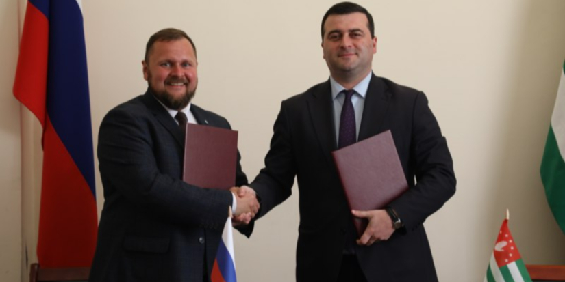 Псковская область и Абхазия будут сотрудничать в сфере молодежной политики - 2025-08-18 08:35:00 - 1