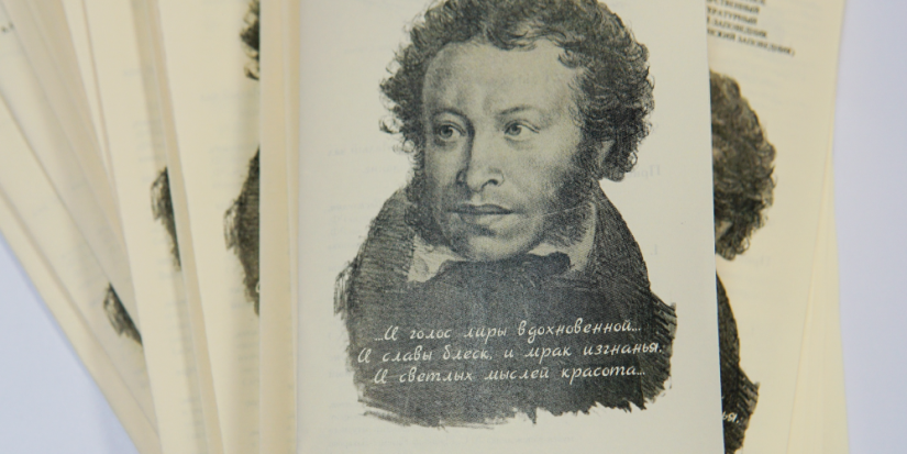 Михайловские Пушкинские чтения стартуют завтра в музее-заповеднике - 2025-08-20 17:35:00 - 1