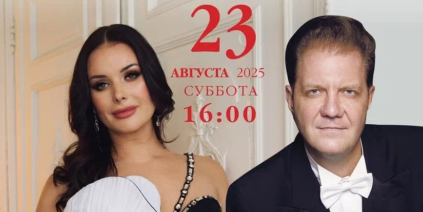 Оксана Фёдорова даст концерт в усадьбе Мусоргского - 2025-08-20 14:05:00 - 1