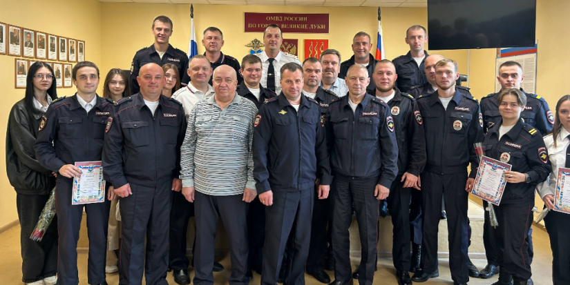 День образования патрульно-постовой службы отметили в Великих Луках - 2025-09-02 16:05:00 - 1