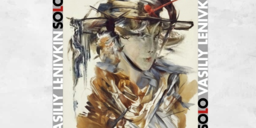 Выставка московского художника Василия Ленивкина открывается в Великих Луках - 2025-09-11 12:35:00 - 1