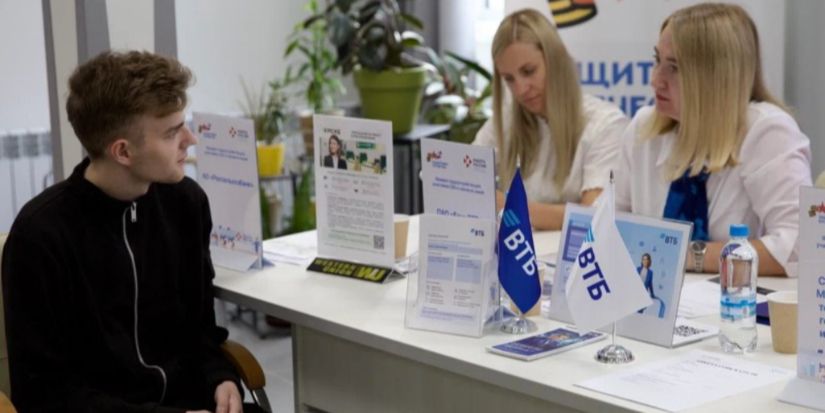 Участники СВО получили предложения о работе на ярмарке трудоустройства - 2025-09-15 08:35:00 - 1