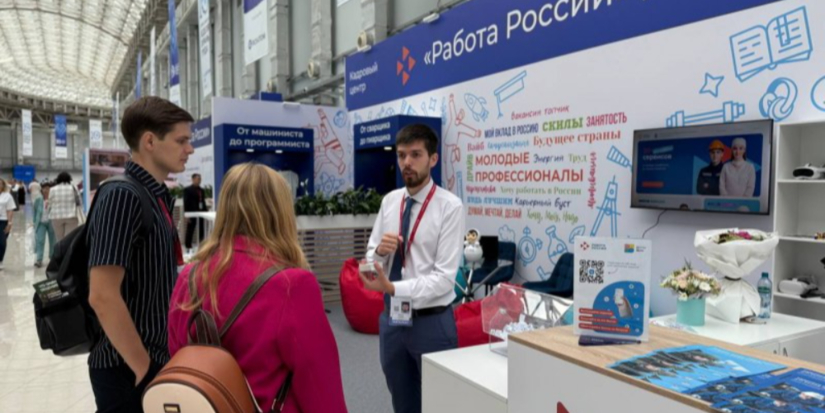 Псковские практики трудоустройства молодых людей заинтересовали Минтруд - 2025-09-17 17:05:00 - 1