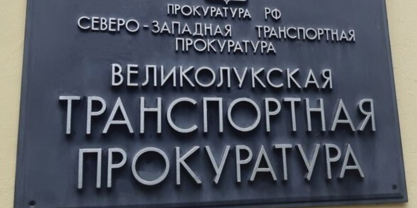 В Невельском районе задержали контрабандиста с 42 тысячами пачек сигарет - 2025-09-18 11:35:00 - 1