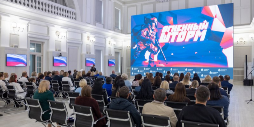 Фильм «Огненный шторм» представили в Пскове - 2025-09-19 10:05:00 - 1