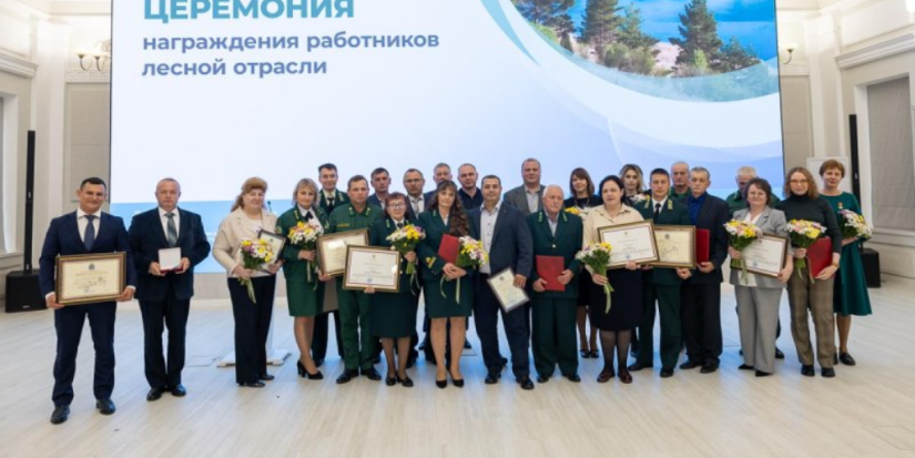 Сотрудников лесной отрасли чествовали в Пскове - 2025-09-22 16:05:00 - 1