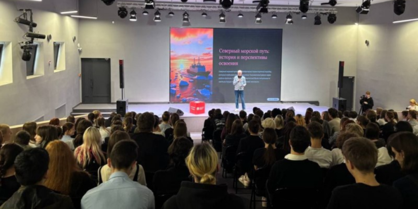 Псковичам рассказали о стратегической значимости Севера - 2025-09-23 12:35:00 - 1