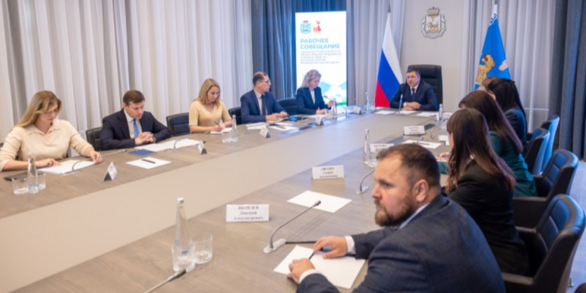 Псковская область и Республика Абхазия обсудили план совместных мероприятий - 2025-09-25 15:05:00 - 1